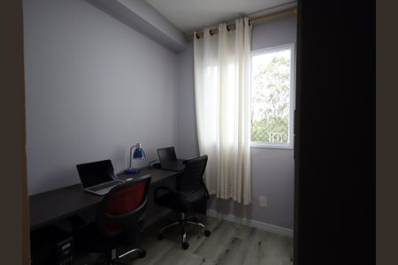 Apartamento para alugar com 35m², 2 quartos e 1 vagaQuarto 2