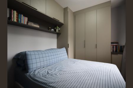 Apartamento para alugar com 35m², 2 quartos e 1 vagaQuarto 1
