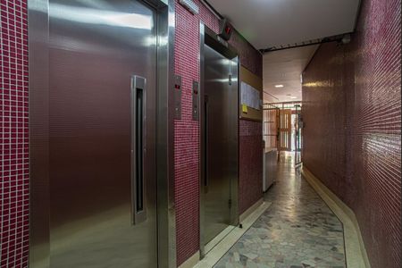 Apartamento à venda com 86m², 2 quartos e sem vagaÁrea comum - Elevadores