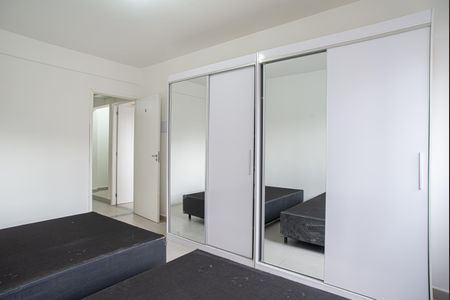 Apartamento à venda com 86m², 2 quartos e sem vagaQuarto 2
