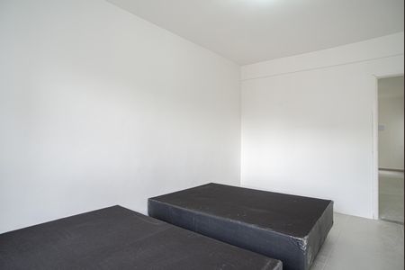 Apartamento à venda com 86m², 2 quartos e sem vagaQuarto 2