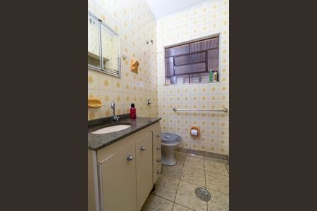 Casa à venda com 113m², 3 quartos e 2 vagasBanheiro