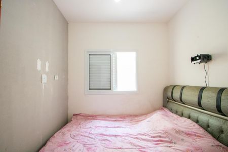 Apartamento para alugar com 86m², 2 quartos e 1 vagaQuarto 1