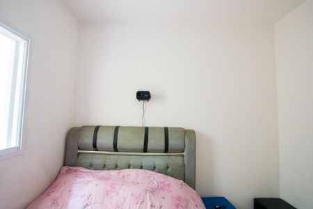 Apartamento para alugar com 86m², 2 quartos e 1 vagaQuarto 1
