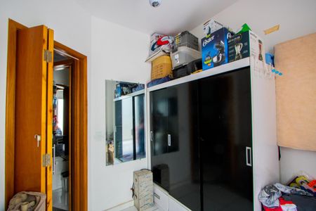 Apartamento para alugar com 86m², 2 quartos e 1 vagaQuarto 2