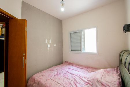 Apartamento para alugar com 86m², 2 quartos e 1 vagaQuarto 1