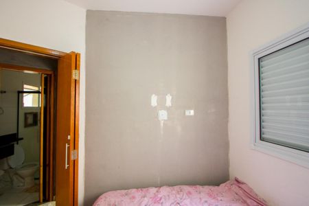 Apartamento para alugar com 86m², 2 quartos e 1 vagaQuarto 1