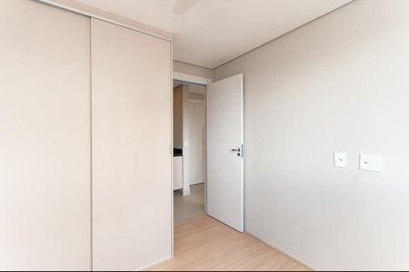 Apartamento para alugar com 38m², 2 quartos e sem vagaQuarto 1