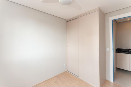 Apartamento para alugar com 38m², 2 quartos e sem vagaQuarto 1