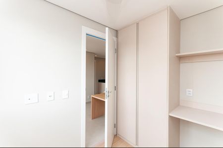 Apartamento para alugar com 38m², 2 quartos e sem vagaQuarto 2