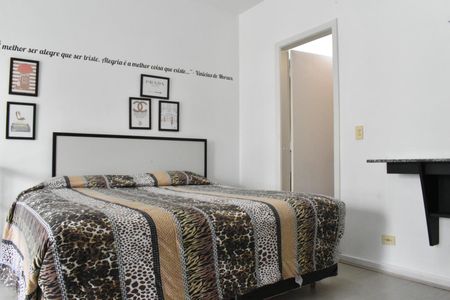 Apartamento para alugar com 46m², 1 quarto e 1 vagaQuarto