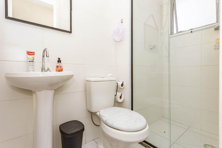Apartamento à venda com 41m², 2 quartos e sem vagaBanheiro
