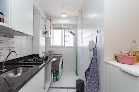 Apartamento à venda com 41m², 2 quartos e sem vagaCozinha