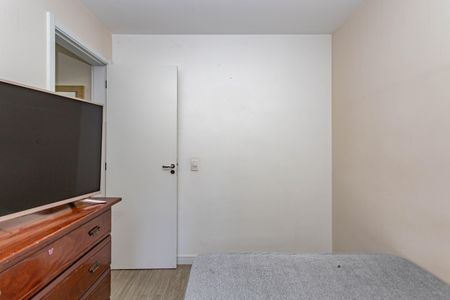 Apartamento à venda com 41m², 2 quartos e sem vagaQuarto 1