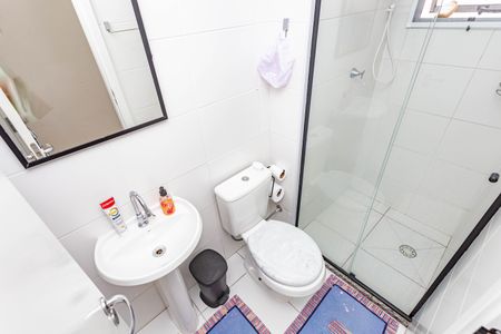 Apartamento à venda com 41m², 2 quartos e sem vagaBanheiro