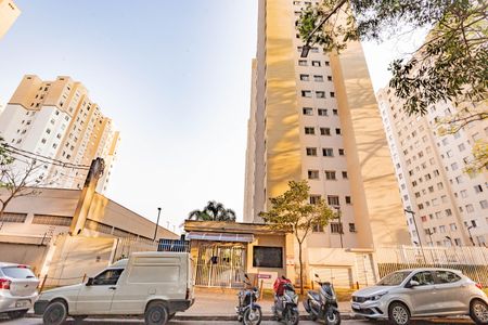 Apartamento à venda com 41m², 2 quartos e sem vagaFachada