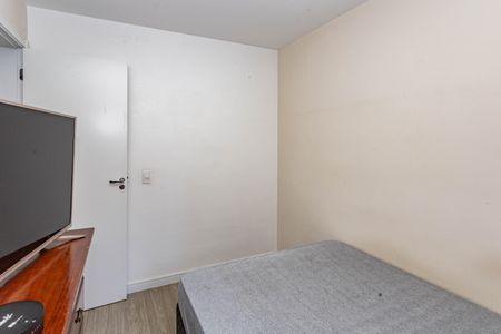 Apartamento à venda com 41m², 2 quartos e sem vagaQuarto 1
