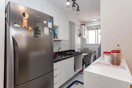 Apartamento à venda com 41m², 2 quartos e sem vagaCozinha