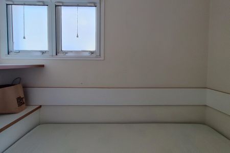 Apartamento à venda com 370m², 4 quartos e 4 vagasQuarto de Serviço