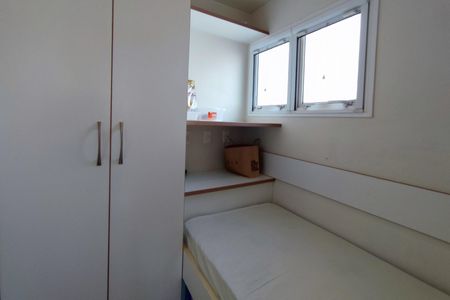 Apartamento à venda com 370m², 4 quartos e 4 vagasQuarto de Serviço