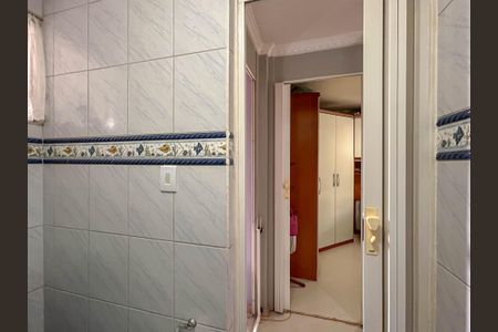 Apartamento à venda com 56m², 2 quartos e 1 vagaBanheiro