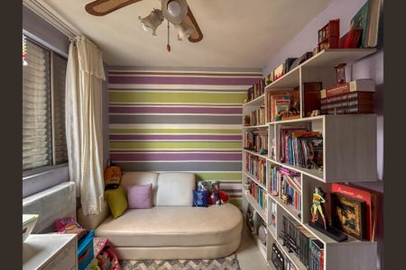 Apartamento à venda com 56m², 2 quartos e 1 vagaQuarto 2