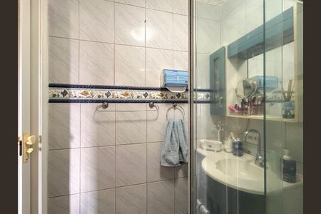 Apartamento à venda com 56m², 2 quartos e 1 vagaBanheiro