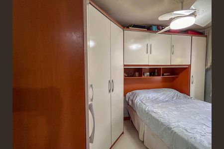 Apartamento à venda com 56m², 2 quartos e 1 vagaQuarto 1