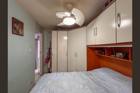 Apartamento à venda com 56m², 2 quartos e 1 vagaQuarto 1
