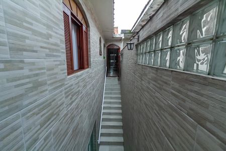 Casa à venda com 124m², 3 quartos e 1 vaga Casa à venda com 124m², 3 quartos e 1 vagaVista da Sacada da Suíte