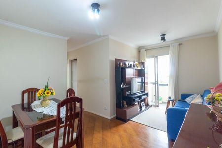 Apartamento à venda com 56m², 2 quartos e 1 vaga Apartamento à venda com 56m², 2 quartos e 1 vagaSala