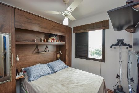 Apartamento à venda com 65m², 3 quartos e 1 vagaQuarto 1