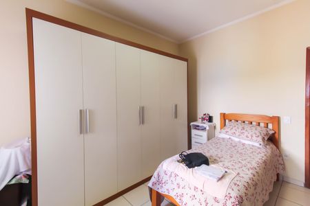 Casa de condomínio à venda com 90m², 2 quartos e 1 vaga Casa de condomínio à venda com 90m², 2 quartos e 1 vagaQuarto 2 - Suíte