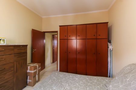 Casa de condomínio à venda com 90m², 2 quartos e 1 vaga Casa de condomínio à venda com 90m², 2 quartos e 1 vagaQuarto 1