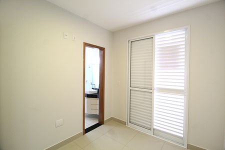 Apartamento para alugar com 60m², 2 quartos e 1 vagaQuarto 1 - Suíte