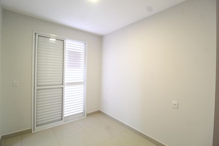 Apartamento para alugar com 60m², 2 quartos e 1 vagaQuarto 1 - Suíte