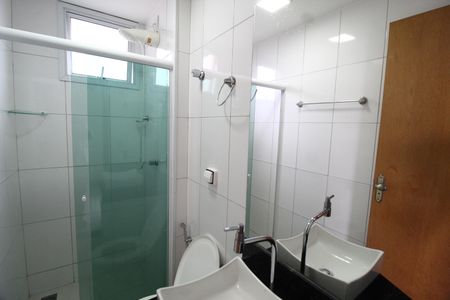 Apartamento para alugar com 60m², 2 quartos e 1 vagaBanheiro do Quarto 1