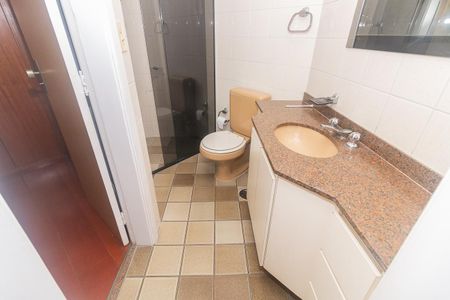 Apartamento à venda com 72m², 2 quartos e 1 vagaBanheiro