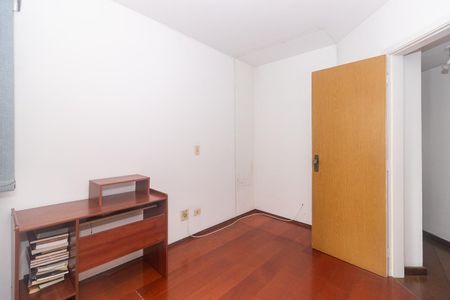 Apartamento à venda com 72m², 2 quartos e 1 vagaQuarto 02