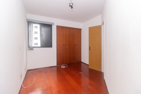 Apartamento à venda com 72m², 2 quartos e 1 vagaQuarto 01