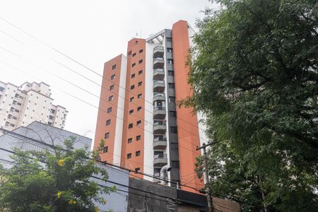 Apartamento à venda com 72m², 2 quartos e 1 vagaFachada