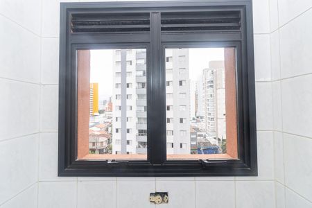 Apartamento à venda com 72m², 2 quartos e 1 vagaVista Área de Serviço
