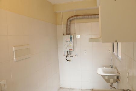 Apartamento para alugar com 60m², 2 quartos e 1 vagaSala/Cozinha
