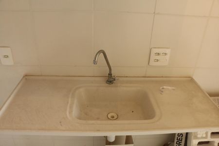 Apartamento para alugar com 60m², 2 quartos e 1 vagaSala/Cozinha
