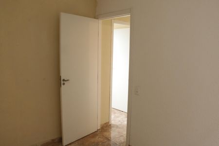 Apartamento para alugar com 60m², 2 quartos e 1 vagaQuarto