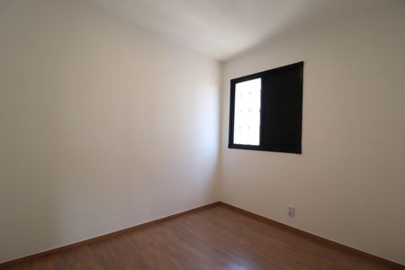 Apartamento para alugar com 56m², 2 quartos e 1 vagaQuarto 1