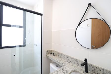 Apartamento para alugar com 56m², 2 quartos e 1 vagaBanheiro Social