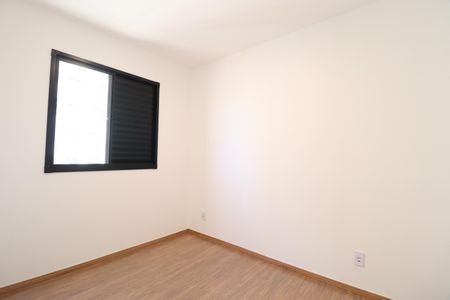 Apartamento para alugar com 56m², 2 quartos e 1 vagaQuarto 2 - Suíte