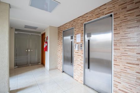 Apartamento para alugar com 65m², 2 quartos e 1 vaga Apartamento para alugar com 65m², 2 quartos e 1 vagaÁrea comum
