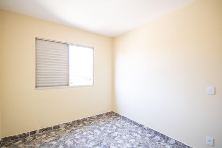 Apartamento para alugar com 65m², 2 quartos e 1 vaga Apartamento para alugar com 65m², 2 quartos e 1 vagaQuarto 1